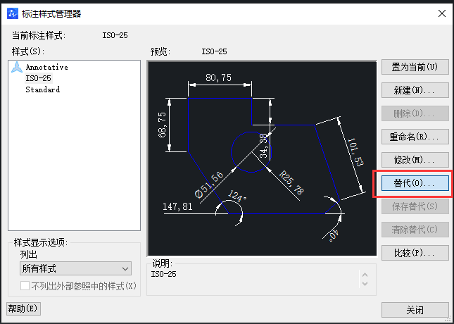 CAD怎樣調(diào)整標(biāo)注點(diǎn)大??？