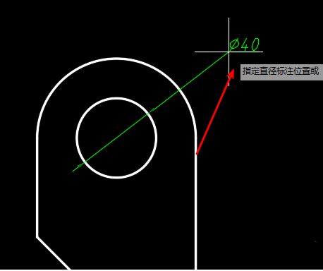 CAD自動標注使用技巧