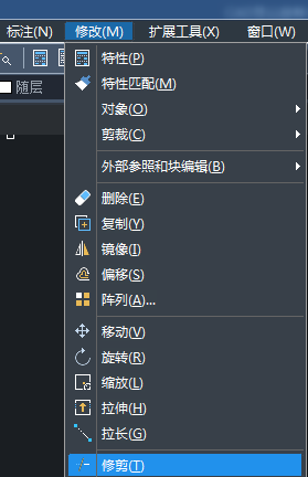 CAD如何設(shè)計(jì)小鹿？