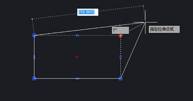 8CAD夾點編輯使用技巧你知道多少？