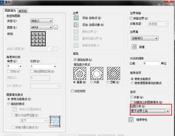 CAD填充時如何使文字不被填充？