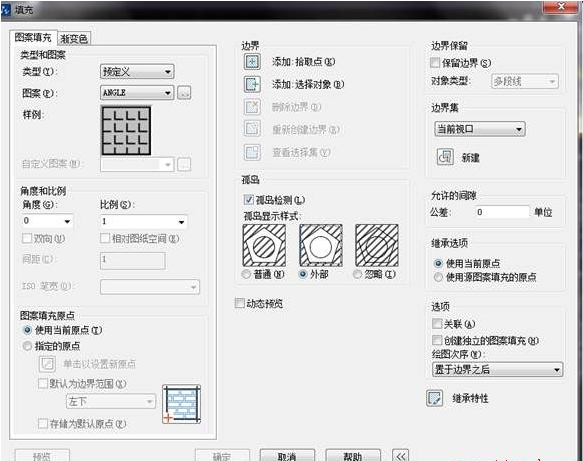 CAD填充時如何使文字不被填充？