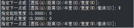 CAD如何用快捷命令繪制箭頭？