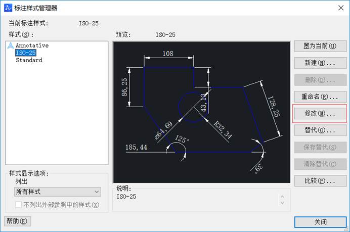 CAD角度標注轉(zhuǎn)換成"度/分/秒"的方法