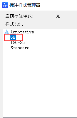 CAD設(shè)置機(jī)械及建筑國(guó)標(biāo)標(biāo)注樣式的方法