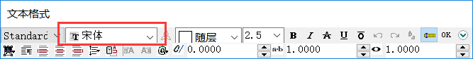 CAD標注圖紙插入沉頭符號的步驟