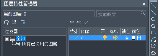 CAD圖粘貼無效、保存出錯等問題如何解決 